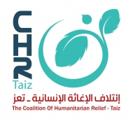 مقتل 142مدنياً بينهم 23 طفلا خلال يناير الماضي جراء قصف الميليشيات بتعز