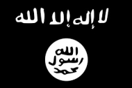 القاعدة تفجر مركزا للشرطة في المحفد بأبين