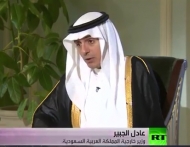 مجلس التعاون الخليجي يأسف لانتهاء مباحثات جنيف دون اتفاق والجبير يرجح امكانية التدخل البري في اليمن