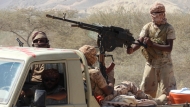 صورة ارشيفية 
