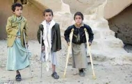 سقوط 50 شخصاً ضحايا للألغام ومخلفات الحرب في اليمن خلال 3 أشهر