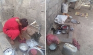 الأوضاع الإنسانية والمعيشية الصعبة للموظفين النازحين