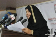 سارة اليافعي: حملة ممنهجة للنيل من أعمال صندوق شهداء الثورة والحراك