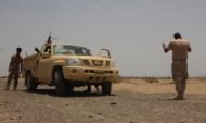 صورة من الارشيف