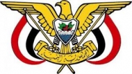 هادي يعين منصر القعيطي وزيراً للمالية