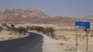 صنعاء..غارات ومعارك تشتد ضراوة في نهم