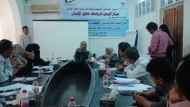 مركز اليمن ينظم ورشة حول مخرجات فريق (بناء الدولة) في مؤتمر الحوار الوطني الشامل