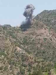 صورة من الارشيف
