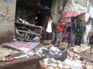 انفجار عنيف في اب يخلف مقتل واصابة 28من المدنيين