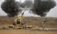 صورة ارشيفية  من حرض