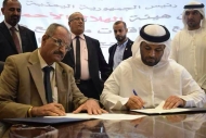 محافظ الضالع يوقع مع الهلال الأحمر الاماراتي عقود تنفيذ مشاريع خدمية
