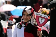 الصورة غلاف العدد