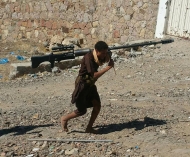 صورة من الارشيف