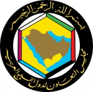 التعاون الخليجي: هناك لجنة خاصة لمراقبة الالتزام  بالهدنة ورصد الانتهاكات