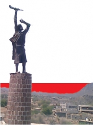 متحف شهيد الثورة (لبوزة) مأساة صنعها العابثون