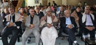 جانب من الفعالية