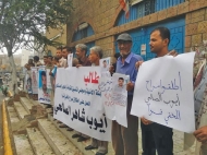 "غيفارا اليمني" أسقط النظام وفصيل في المقاومة متهم باحتجازه