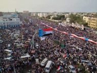 صورة من الارشيف