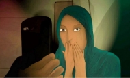 صورة تعبيرية من بي بي سي
