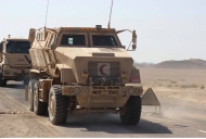 صورة من الارشيف