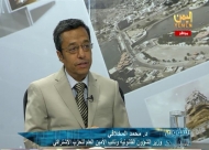 المخلافي: اتت ثورة مضادة وقطعت العملية التي كان يفترض أن ننتقل بها الى دولة القانون