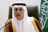 الجبير: الحرب في اليمن بدأتها الميليشيات ولم تبدئها السعودية