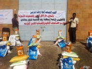 فـي مهب نـزوح بـلا أفـق