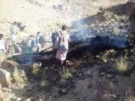صورة للصاروخ بعد سقوطه تداولها ناشطون في الفيسبوك