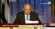 الرئيس هادي: الحوارات التي لا تضغط على تنفيذ قرار مجلس الامن لا تعني الحكومة الشرعية